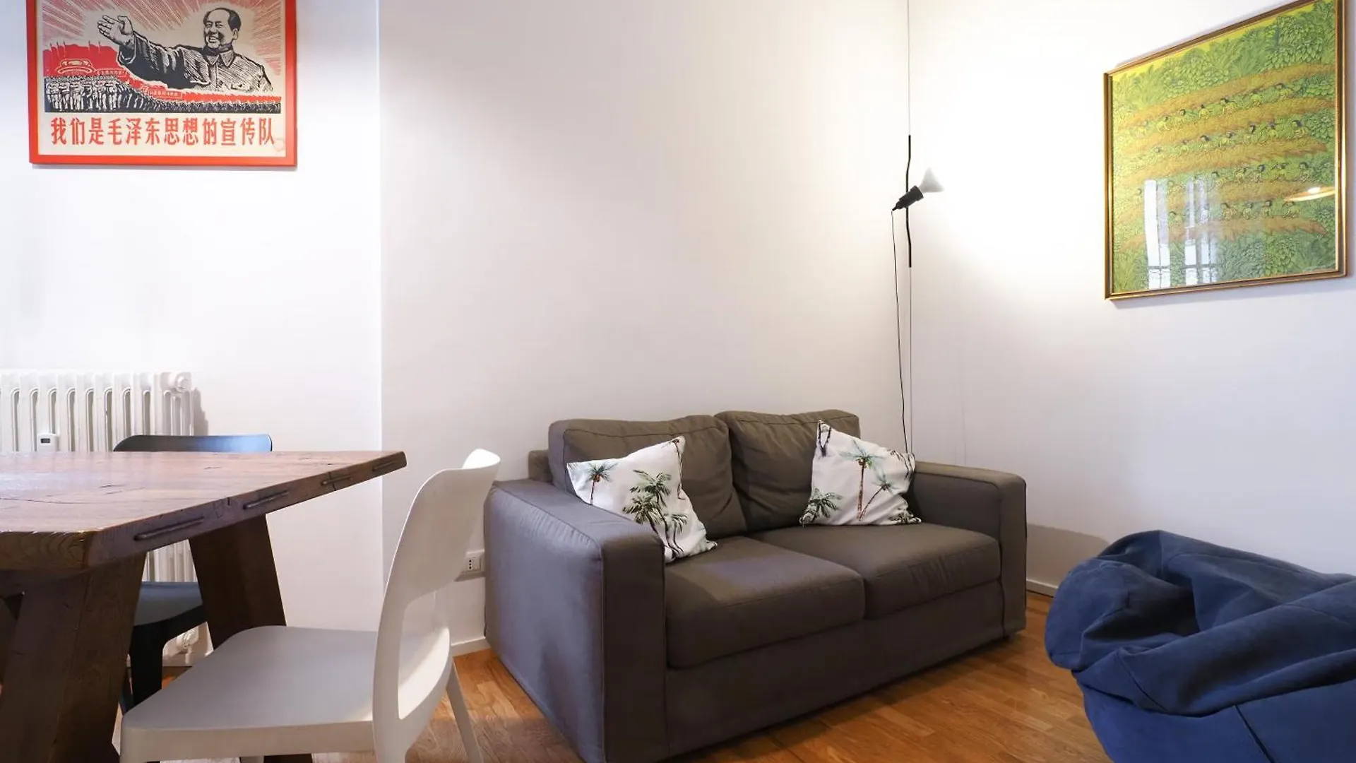 Appartement Primopiano - Ugo Bassi à Milan